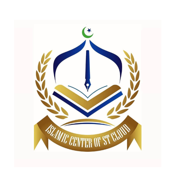 Islamic Center of Saint Cloud Logo
